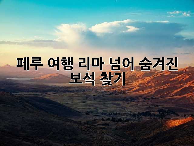 0ba9bbb4365ee254ef718f0d25c27bec.jpg