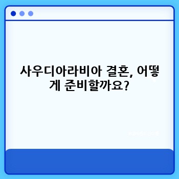 0eb3970c57e0b9a8baad7c9702e254b8.jpg