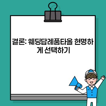 0f1c66b08b09cb1101d32fdb1ad182c0.jpg