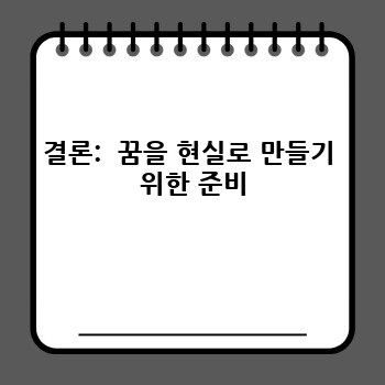 101ba95e19c1277bd0406c02584b9cd2.jpg