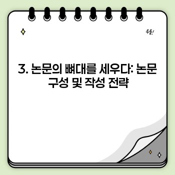 114ee7824a2c485b0cec96935e1e3fca.jpg