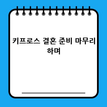 178950fe2c66d3ac5faef94af96fba32.jpg