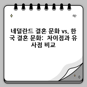 254a5cb0fe76e854c559d411d9106790.jpg
