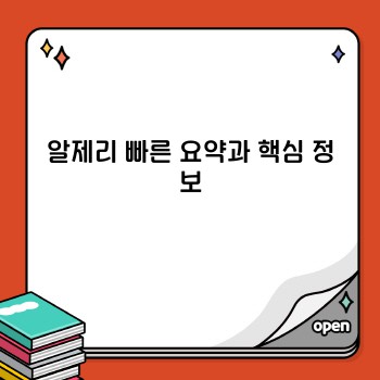 2db634c133028c500a2b16aa535eced3.jpg