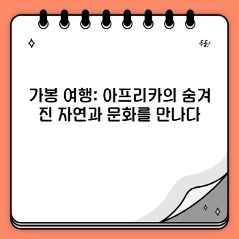 2f699595ac2ee1328fbbc2b8c5dddbff.jpg