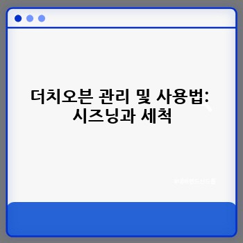 34fefe0c437f2d8f6dfa3cf209fce4bd.jpg