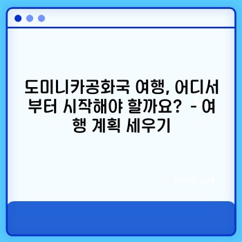 359648ae8a541ea895e2bb3a3df0f1e0.jpg