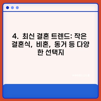 3fe175b9a060dbb502ecb30e96c50db8.jpg