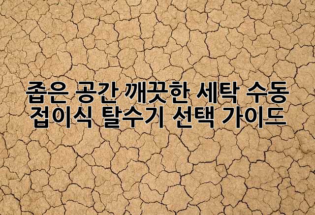 43aa3fe01533666c8babf0eac2bb868f.jpg