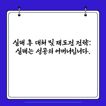 494a312d1db97f14277d11eb5f864d8e.jpg