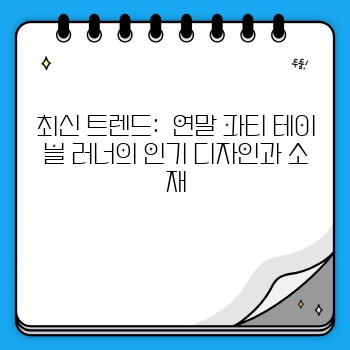 49537ab536fd8f480dd96cc84ecad6bd.jpg