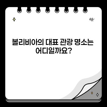497fe5fc099444f7d4ce4c9a2b038b88.jpg