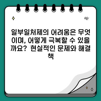 4c733491a207ff19b78ebcacdd6c1c4b.jpg