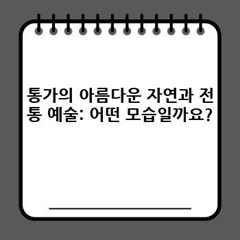 509bcc453ab4c299a5803069f4b83692.jpg