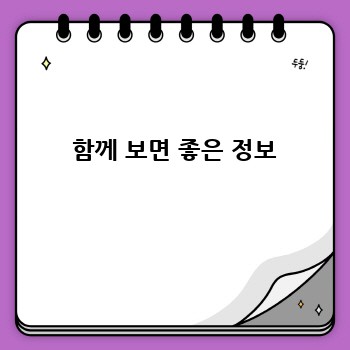 51a09c8d37cc9bafacca493236ba2f62.jpg