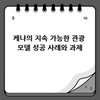 5203b2c44ae0cdfb1edde08b1e2f88aa.jpg