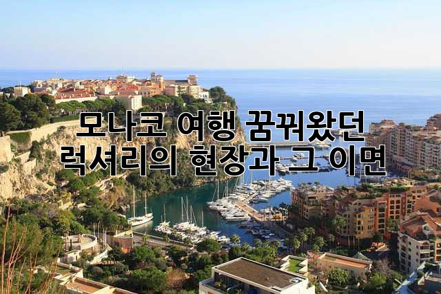 55f553caa3506618552dfe9856832ab0.jpg