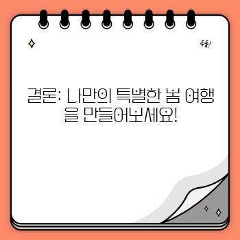 567db29717b8dc513daf39e7bcc8087b.jpg