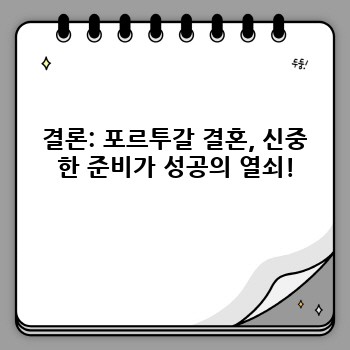 5a50af51370f66454edc8f075db5d4cb.jpg