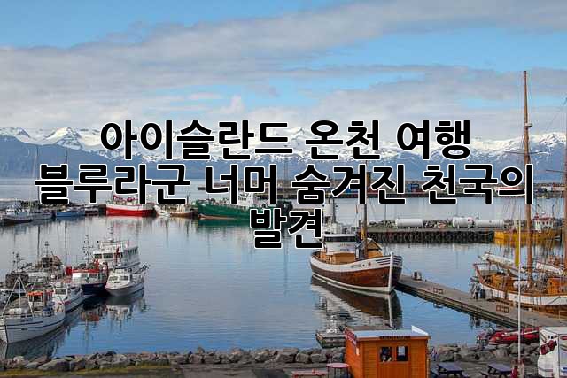 5f05bcb2f9f6ac8d077e35733bf0afc2.jpg