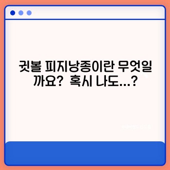 66cfefe3e60834897fe200c8375edd75.jpg