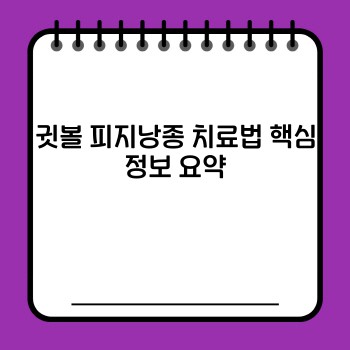 6c01c54250d334074a51cb6de10829fc.jpg