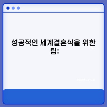 6c8a0a297f90a9d2ed8638cd13b03107.jpg