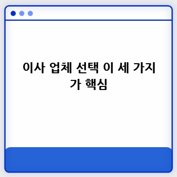 7d19dc3dc077a1debc2339dda2fc3684.jpg