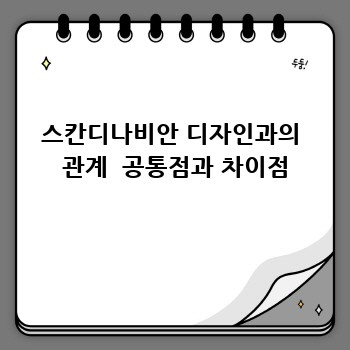 7e0d20875889d7508cac3c6061139add.jpg