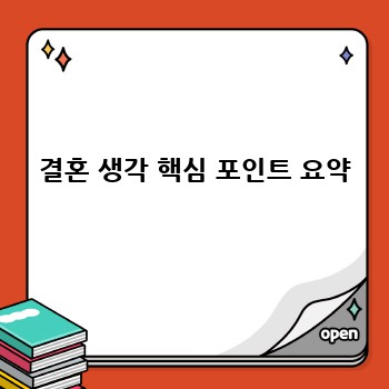 812fbf75e70bb9ff5ab043a7bcf696db.jpg