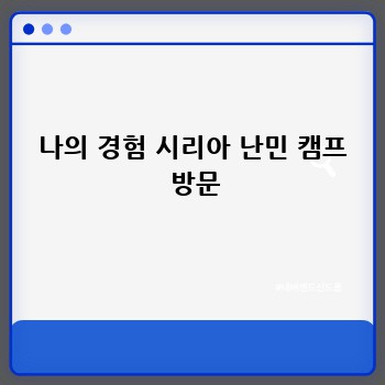 82fcd600ba4bf879d48db7adc4364cc6.jpg