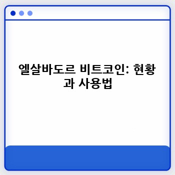83370ef580665c55788d014955e90bf3.jpg