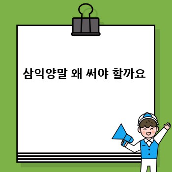 8a0de9d1181f85d971aaad7ab73defb1.jpg