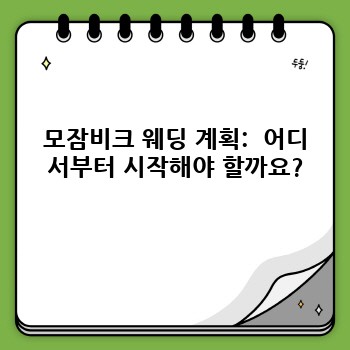 8c000ddf6c43fa7212367dd6c3276f63.jpg