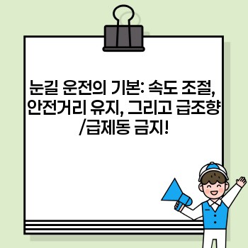 9ba4a87d0d26396b2d5c13cff21cfc00.jpg