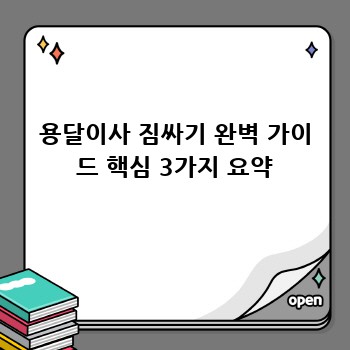 9dbbdaa92804d088e30feeeca1fad562.jpg