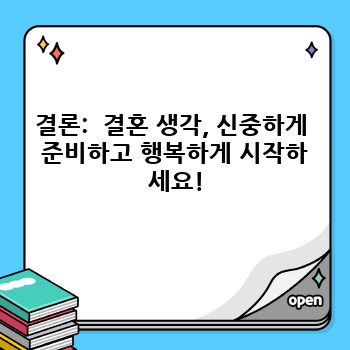 9ef831565b04b1844e7ac2aabde6d491.jpg