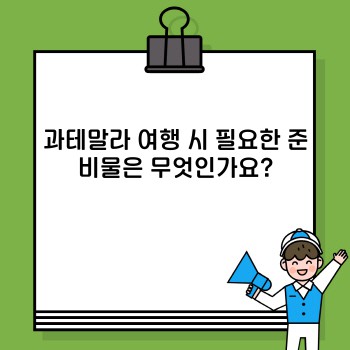 a5a77dc2a18338907c14046fc7057cd2.jpg