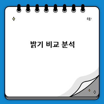 a7380c6f81f458f6f4e82b0b1dbfd08c.jpg