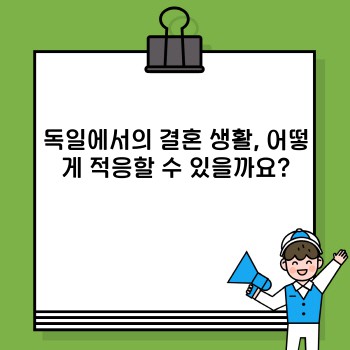 a76856a4ee1b78a67b0eaffff01842bc.jpg