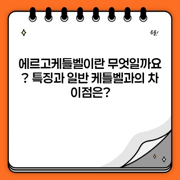 a7808b773ef526cfee24ab5cdf76f453.jpg