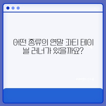 a87d57a2ac3356e063f80065b67d1721.jpg