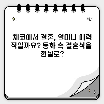 ad34b48a92bff5c04147f0dc4bbb79be.jpg