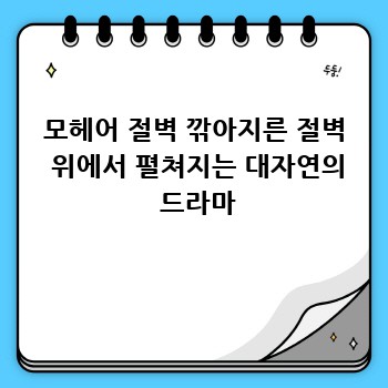 aea9a1b0bf3e6aefe57bf58dcc3de7d8.jpg