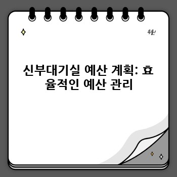 b0fb3070500cc4b56659bb489af39846.jpg