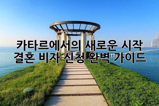 be5b3ff24274c6d85318e0b4388970ae.jpg