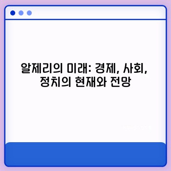 bf5c601d37c72841c17c1546d30a93ad.jpg