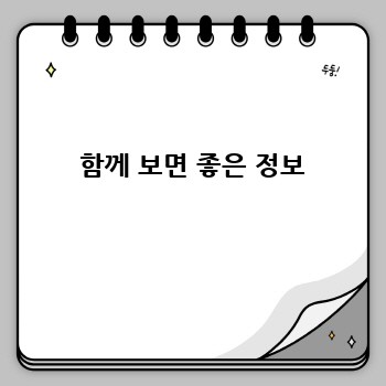 c93a39fd82c72e0d7097f2b56993d925.jpg