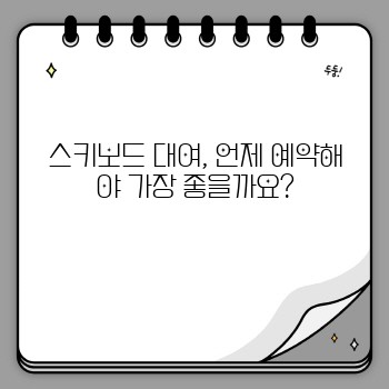 cb422b8cb615aaa64430a534bdfe4b0d.jpg