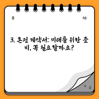 cd6fd8a0307226acc329b191acb20711.jpg